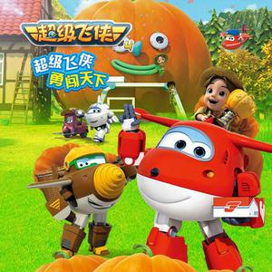 depixon同人动画合集密码
