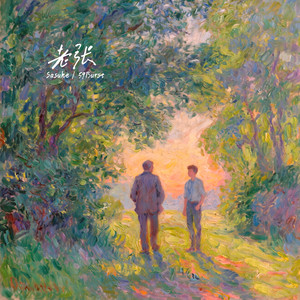 depixon同人动画合集密码
