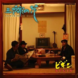 depixon同人动画合集密码
