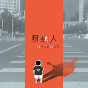 depixon同人动画合集密码
