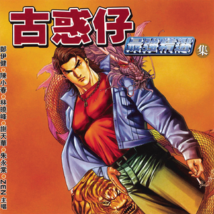 depixon同人动画合集密码
