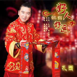 depixon同人动画合集密码
