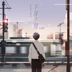 depixon同人动画合集密码
