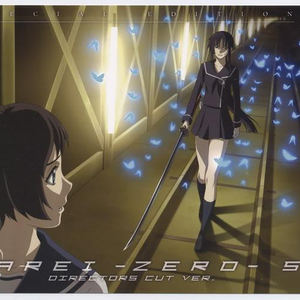 depixon同人动画合集密码
