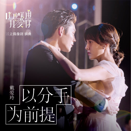 depixon同人动画合集密码
