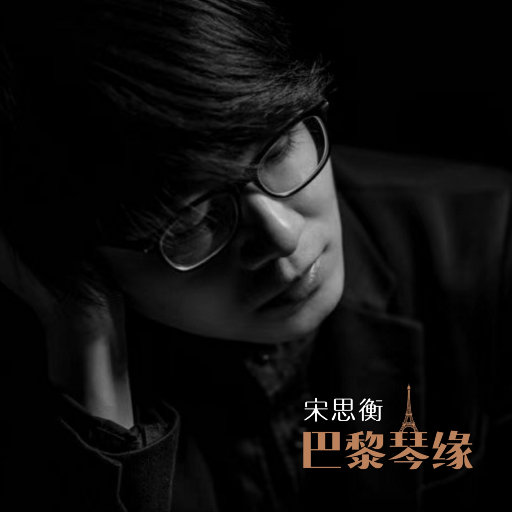 depixon同人动画合集密码
